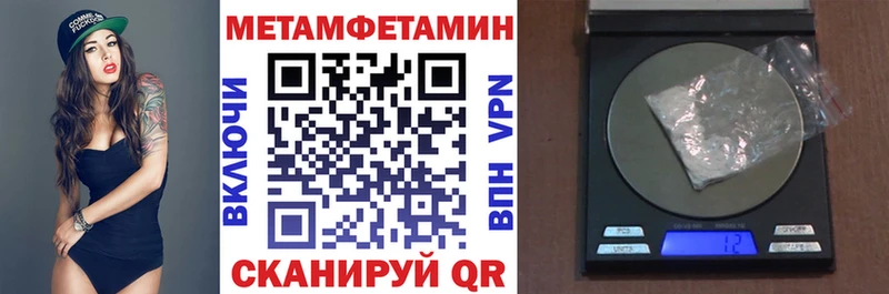 Amphetamine 97%  Касимов 