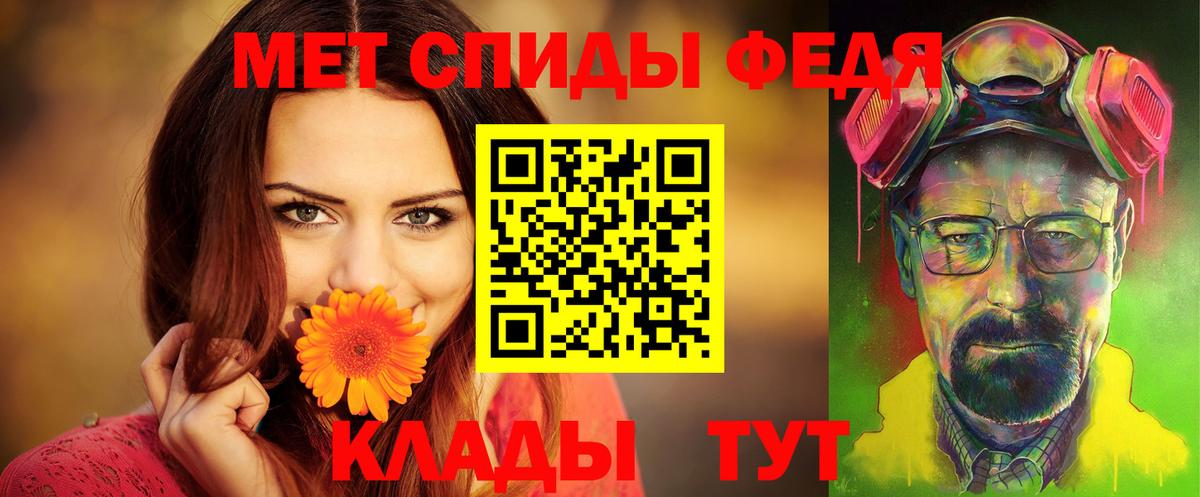 Касимов  АМФЕТАМИН  Вход с VPN  Амфетамин Розовый 