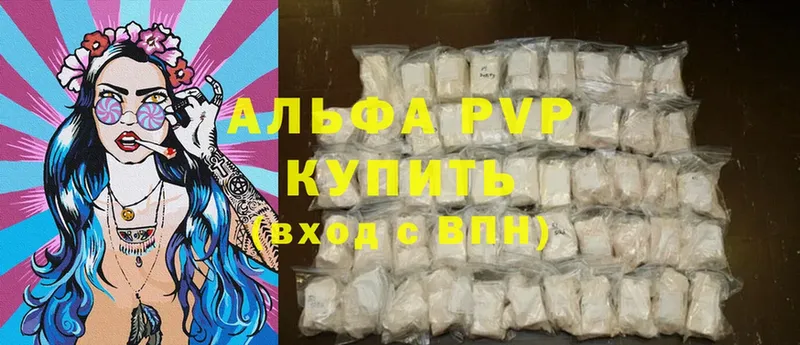 A PVP СК КРИС Касимов