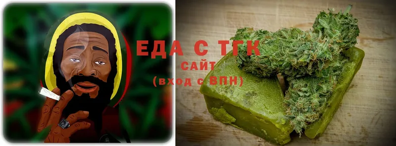 Cannafood марихуана  Касимов 