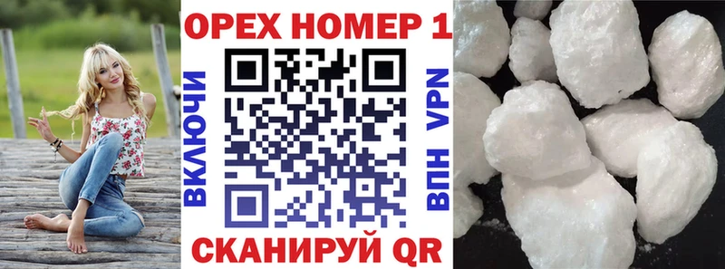 Кокаин Fish Scale  darknet какой сайт  Касимов 