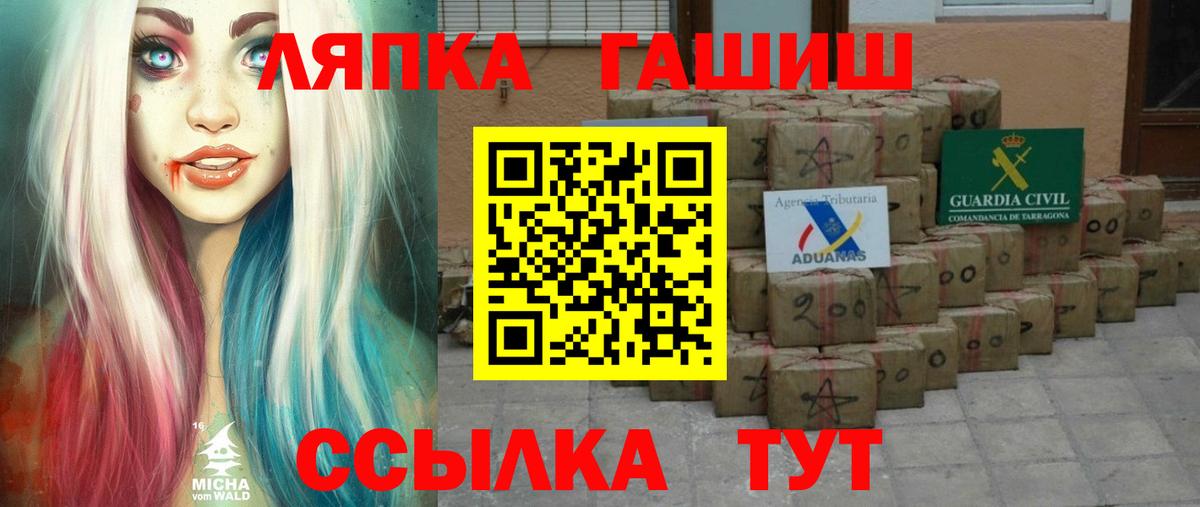 Купить наркоту  Меф МЯУ МЯУ кристаллы  Касимов  Alpha-PVP СОЛЬ   Cocaine  Вход с VPN  МАРИХУАНА  Гашиш 