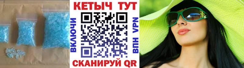 как найти закладки  Касимов  мега как войти  Кетамин VHQ 