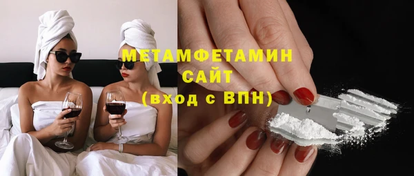 мдпв Новозыбков