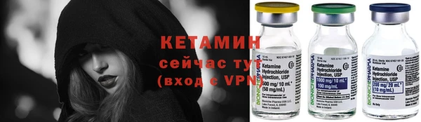 бутик Новодвинск