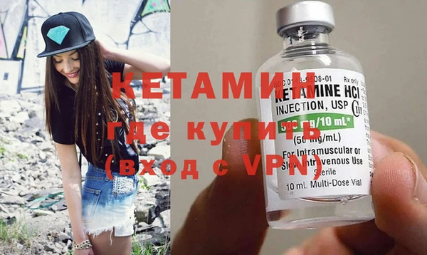 мдпв Новозыбков
