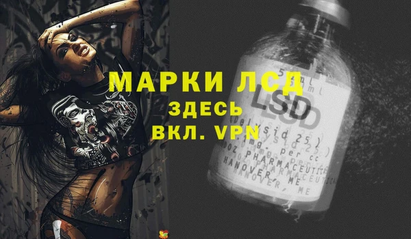 скорость Нефтекумск