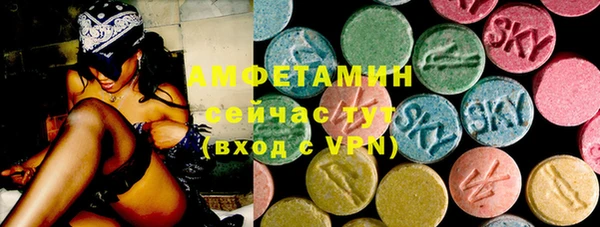 бутик Новодвинск
