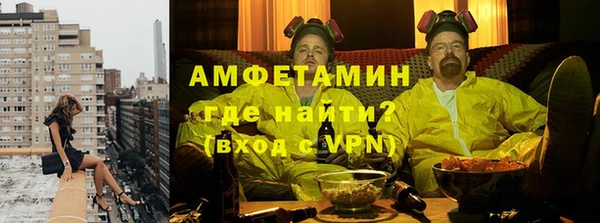 кристаллы Новокубанск