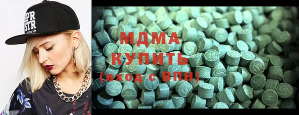 мдпв Новозыбков