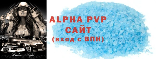 мдпв Новозыбков