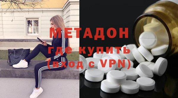 мдпв Новозыбков