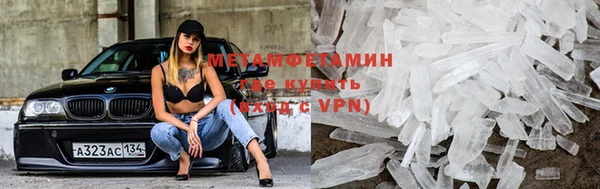 мдпв Новозыбков