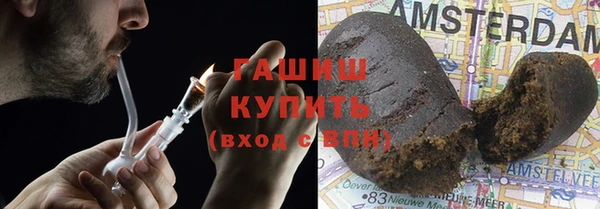 бутик Новодвинск