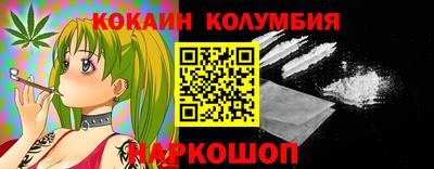хмурый Гусь-Хрустальный
