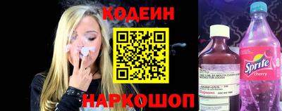 хмурый Гусь-Хрустальный