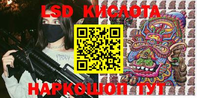 мефедрон мука Гусев