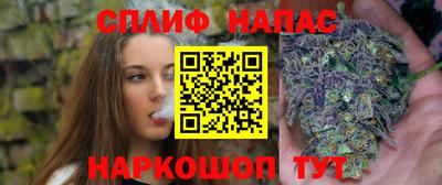 а пвп мука Апрелевка