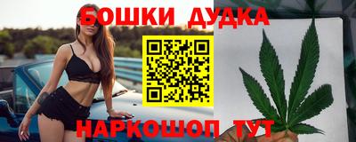 круглые Абакан