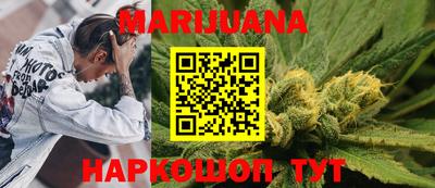 молекула духа Азнакаево