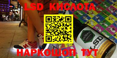 амфетамин Аргун