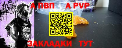 хмурый Гусь-Хрустальный
