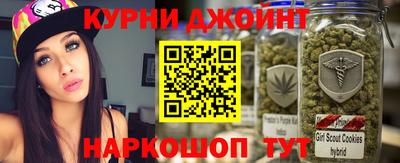 хмурый Гусь-Хрустальный