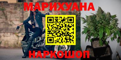 хмурый Гусь-Хрустальный