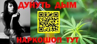 мефедрон мука Гусев