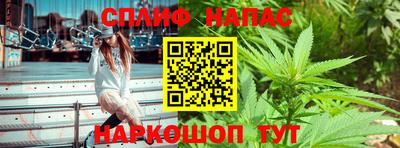 мефедрон мука Гусев