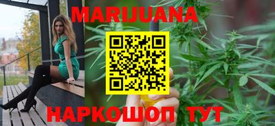 круглые Абакан