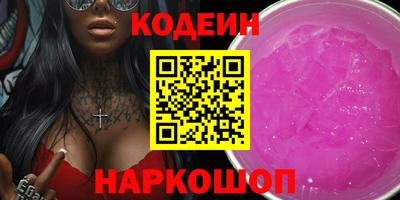 а пвп мука Апрелевка