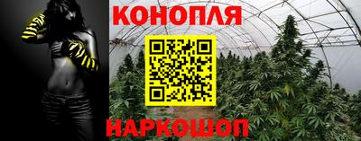 мефедрон мука Гусев