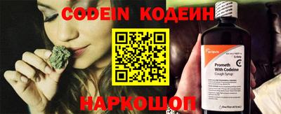 амфетамин Аргун