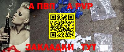 2c-b Камышлов