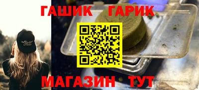 хмурый Гусь-Хрустальный