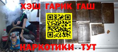 а пвп мука Апрелевка