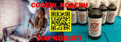 мефедрон мука Гусев