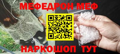 хмурый Гусь-Хрустальный