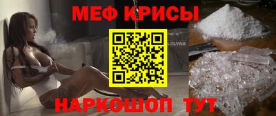 индика Кандалакша