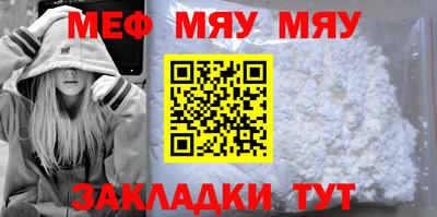 хмурый Гусь-Хрустальный