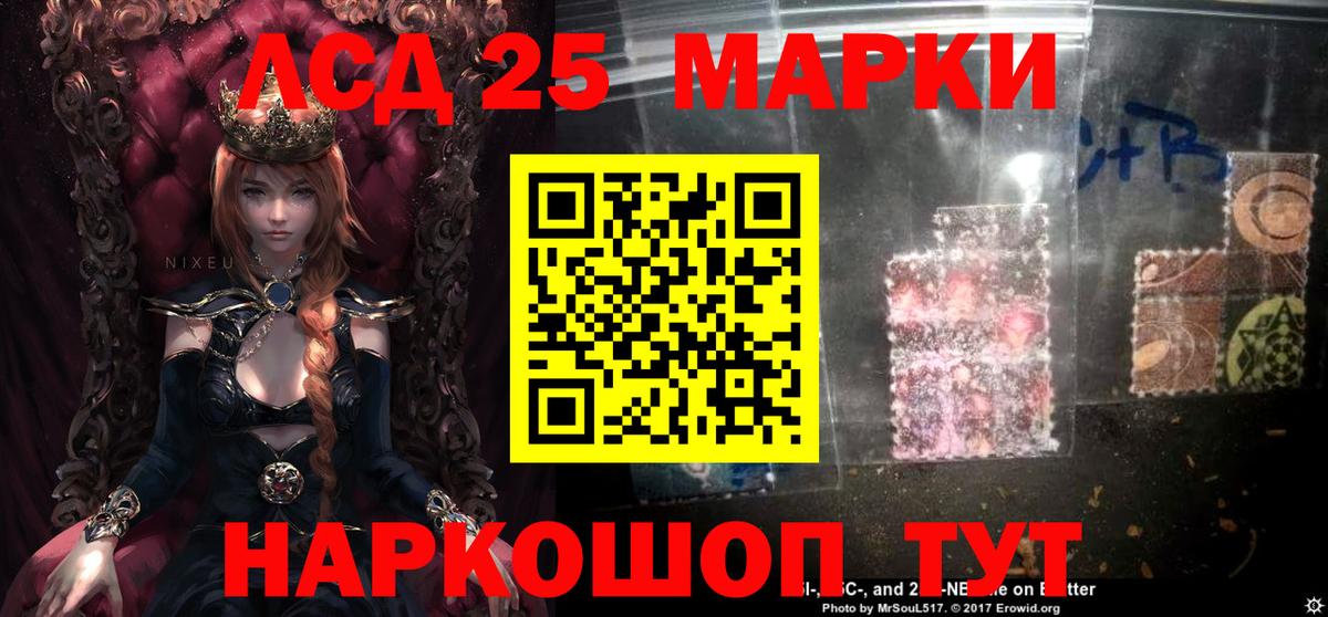 Масло ТГК  Касимов  Кокаин  АМФЕТАМИН  СОЛЬ CK  Вход с VPN  МЕФ  Каннабис  ГАШИШ 