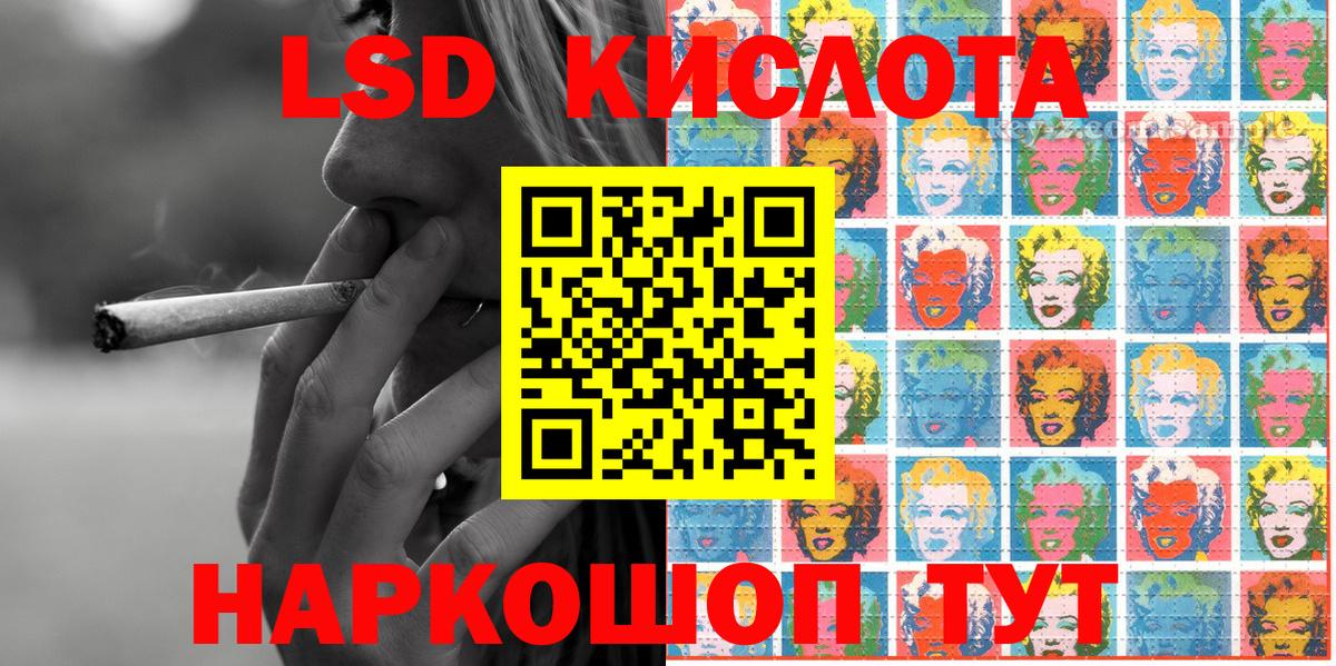 Марки NBOMe 1500мкг  Касимов 