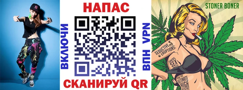 Каннабис марихуана  хочу   Касимов 